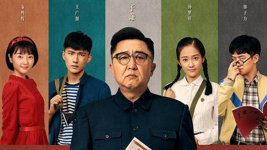 伦敦时装学院硕士成绩单